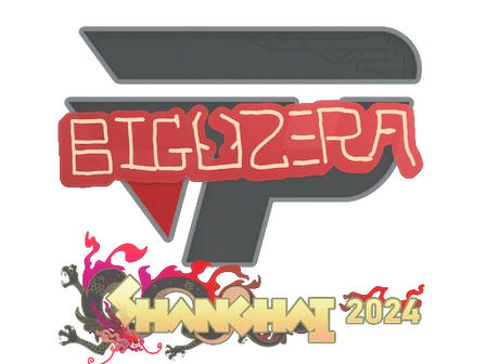 Sticker | biguzera | Shanghai 2024 image