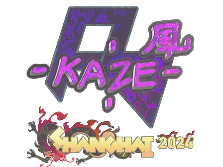 Sticker | Kaze (Holo) | Shanghai 2024 image