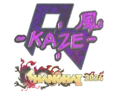 Sticker | Kaze (Holo) | Shanghai 2024 image