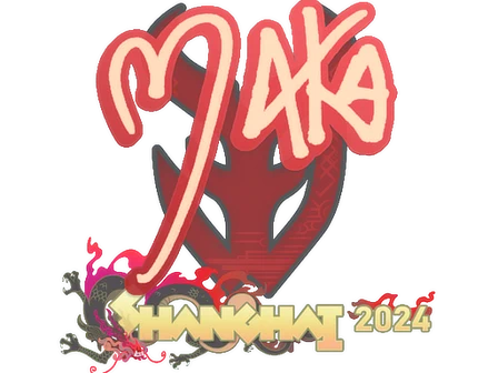 Sticker | Maka | Shanghai 2024 image