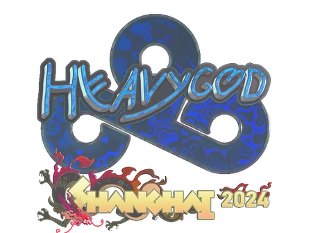 Sticker | Heavygod (Holo) | Shanghai 2024 image