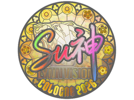Sticker | C4LLM3SU3 (Holo) | Cologne 2026 image