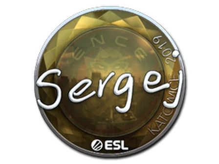 Sticker | sergej (Foil) | Katowice 2019 image