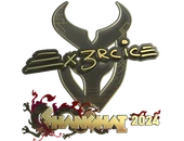 Sticker | Ex3rcice (Gold) | Shanghai 2024 image