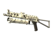 PP-Bizon | Bamboo Print image