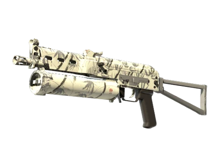 PP-Bizon | Bamboo Print image