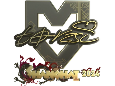 Sticker | torzsi (Gold) | Shanghai 2024 image
