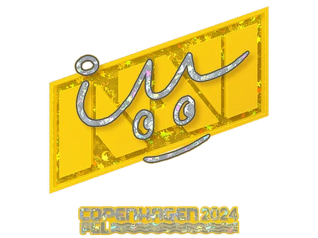 Sticker | iM (Glitter) | Copenhagen 2024 image