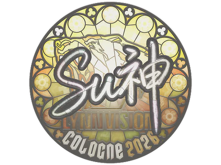 Sticker | C4LLM3SU3 | Cologne 2026 image