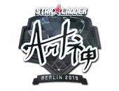 Sticker | arT (Foil) | Berlin 2019 image