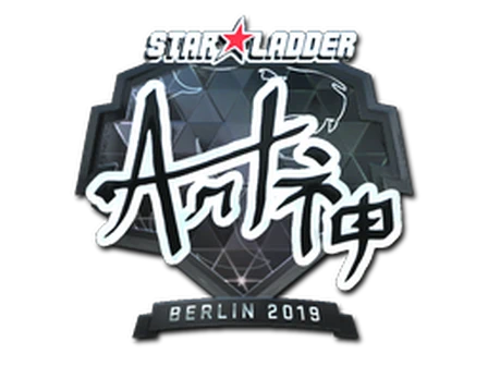 Sticker | arT (Foil) | Berlin 2019 image