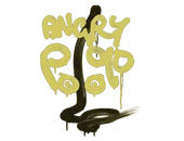 Sealed Graffiti | Recoil P90 (Tracer Yellow) image