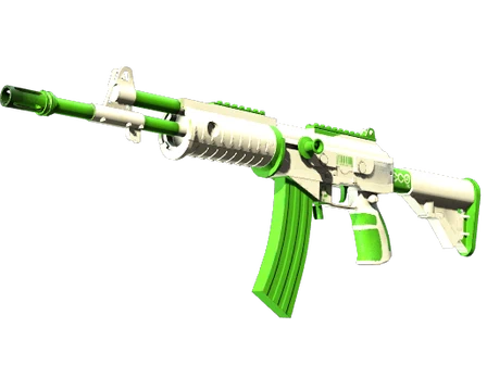 Galil AR | Eco image