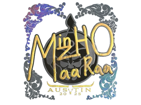 Sticker | mzinho (Holo) | Austin 2025 image
