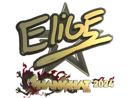Sticker | EliGE (Gold) | Shanghai 2024 image