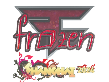 Sticker | frozen (Glitter) | Shanghai 2024 image