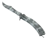 ★ Butterfly Knife | Urban Masked image