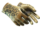 ★ Driver Gloves | Queen Jaguar image