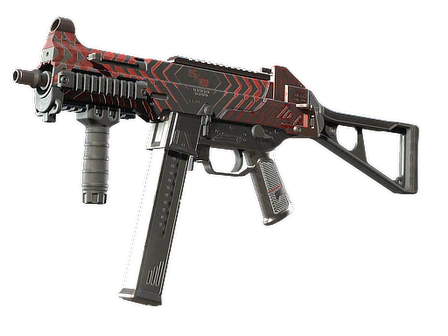 UMP-45 | Fragment image