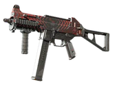 UMP-45 | Fragment image