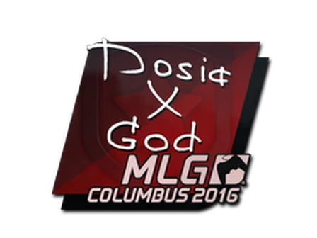 Sticker | Dosia | MLG Columbus 2016 image