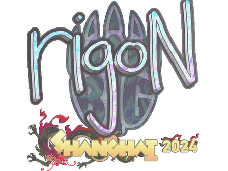Sticker | rigoN (Holo) | Shanghai 2024 image