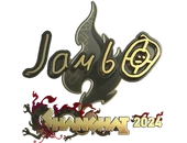 Sticker | jambo (Gold) | Shanghai 2024 image