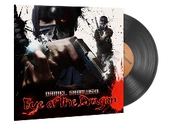 Music Kit | Daniel Sadowski, Eye of the Dragon image