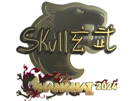 Sticker | skullz (Gold) | Shanghai 2024 image