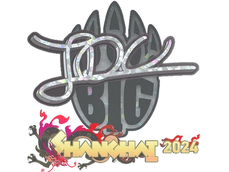 Sticker | JDC (Glitter) | Shanghai 2024 image