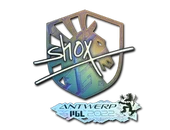 Sticker | shox (Holo) | Antwerp 2022 image