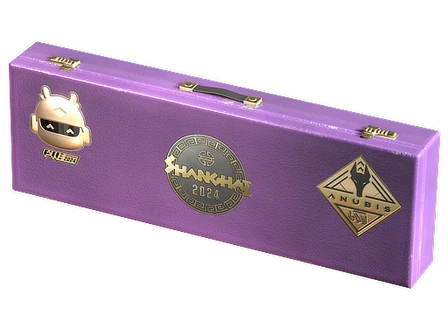 Shanghai 2024 Anubis Souvenir Package image