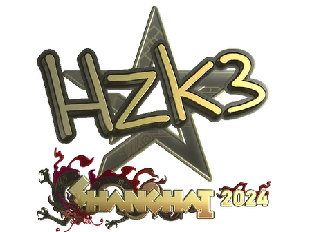Sticker | hallzerk (Gold) | Shanghai 2024 image