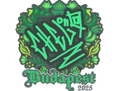 Sticker | chelo | Budapest 2025 image