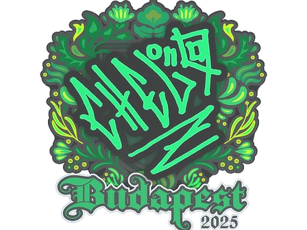 Sticker | chelo | Budapest 2025 image