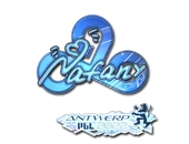 Sticker | nafany (Holo) | Antwerp 2022 image