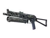 PP-Bizon | Night Ops image