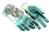 ★ Driver Gloves | Brocade Flowers image