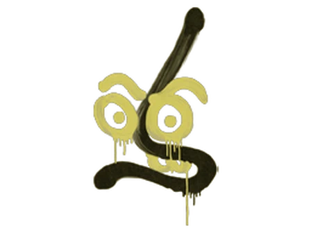 Sealed Graffiti | Recoil MP7 (Tracer Yellow) image