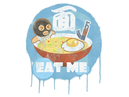 Sealed Graffiti | Noodles image