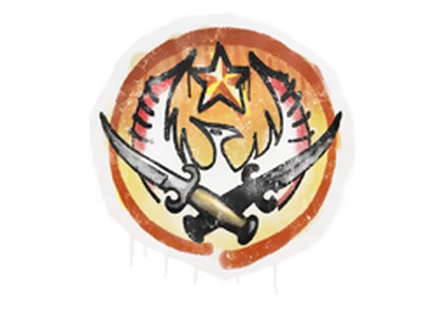 Sealed Graffiti | Phoenix image