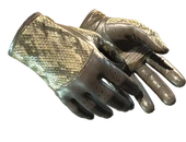 ★ Driver Gloves | Diamondback image