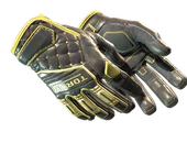 ★ Specialist Gloves | Chocolate Chesterfield image