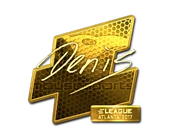 Sticker | denis (Gold) | Atlanta 2017 image