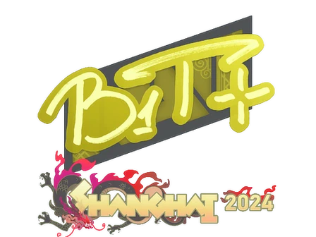 Sticker | b1t | Shanghai 2024 image