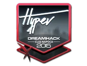 Sticker | Hyper (Foil) | Cluj-Napoca 2015 image