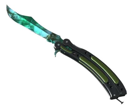 ★ Butterfly Knife | Gamma Doppler Phase 2 image