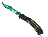 ★ Butterfly Knife | Gamma Doppler Phase 2 image