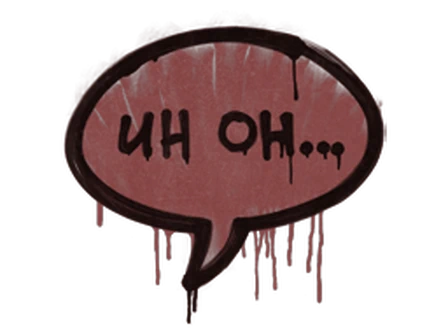 Sealed Graffiti | Uh Oh (Brick Red) image