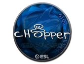 Sticker | chopper (Foil) | Katowice 2019 image